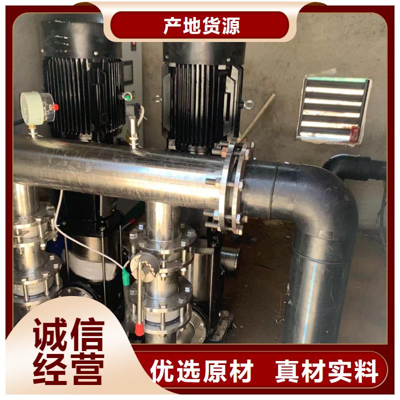成套给水设备加压给水设备变频供水设备免费咨询