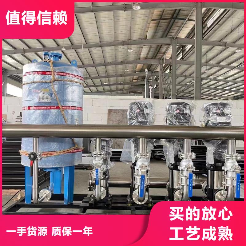 成套给水设备加压给水设备变频供水设备免费咨询