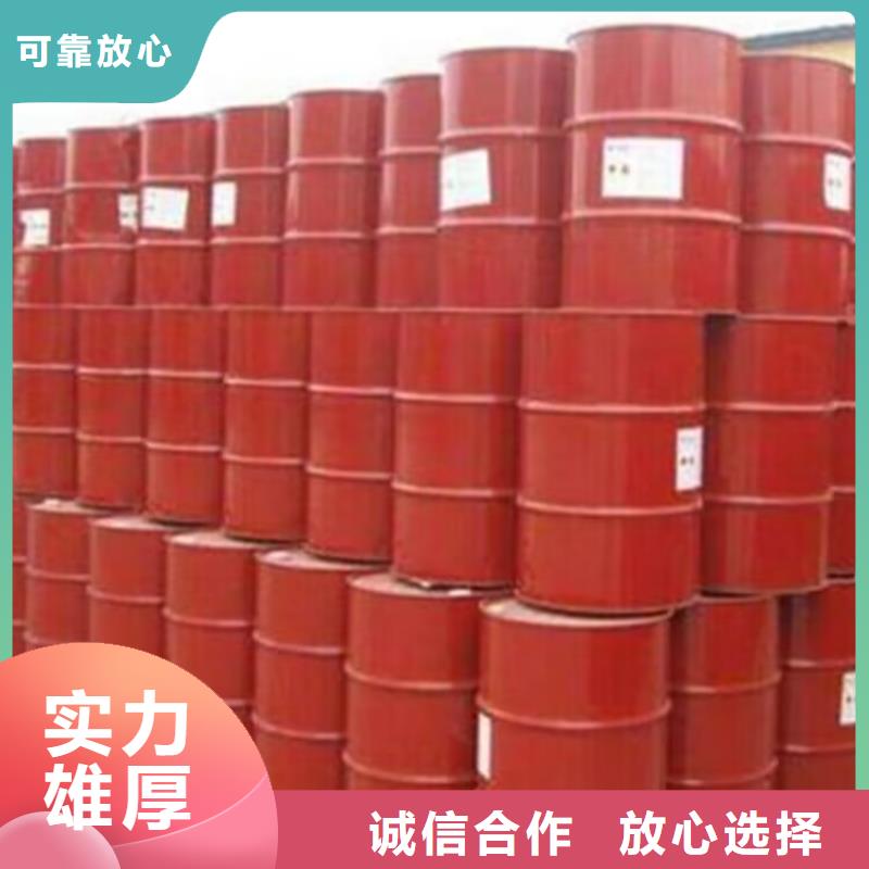 回收油漆-回收氟碳漆现款现结