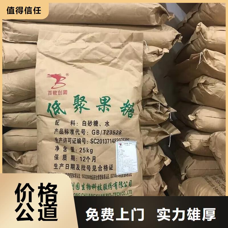 回收油漆回收防污油漆免费估价