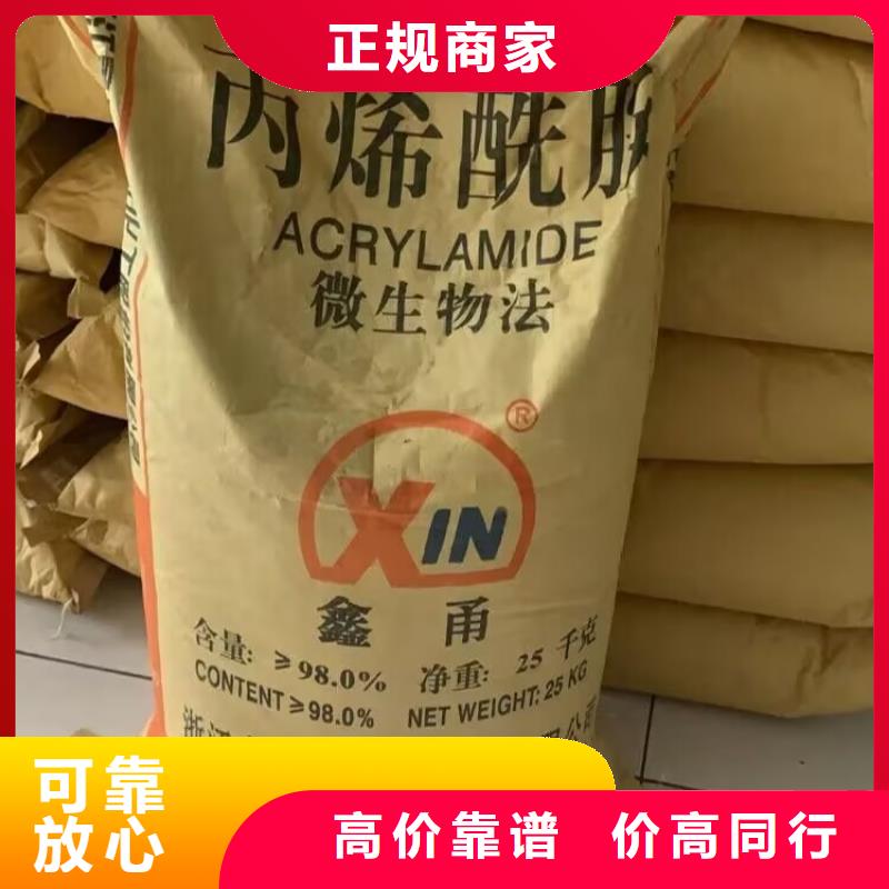回收油漆回收塑胶油漆一站式回收