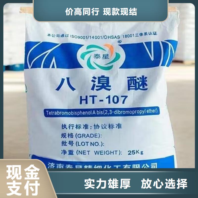 回收油漆_回收防污漆价格合理