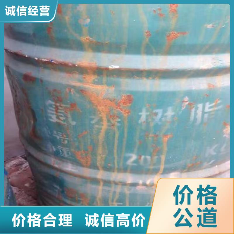 回收油漆回收工程剩余涂料高价靠谱