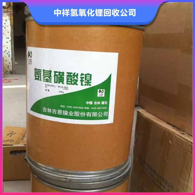 回收油漆,回收聚氨酯面漆免费评估