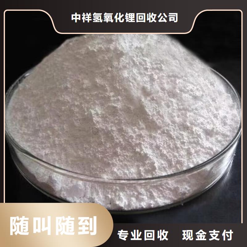 回收油漆-回收防火涂料诚信高价