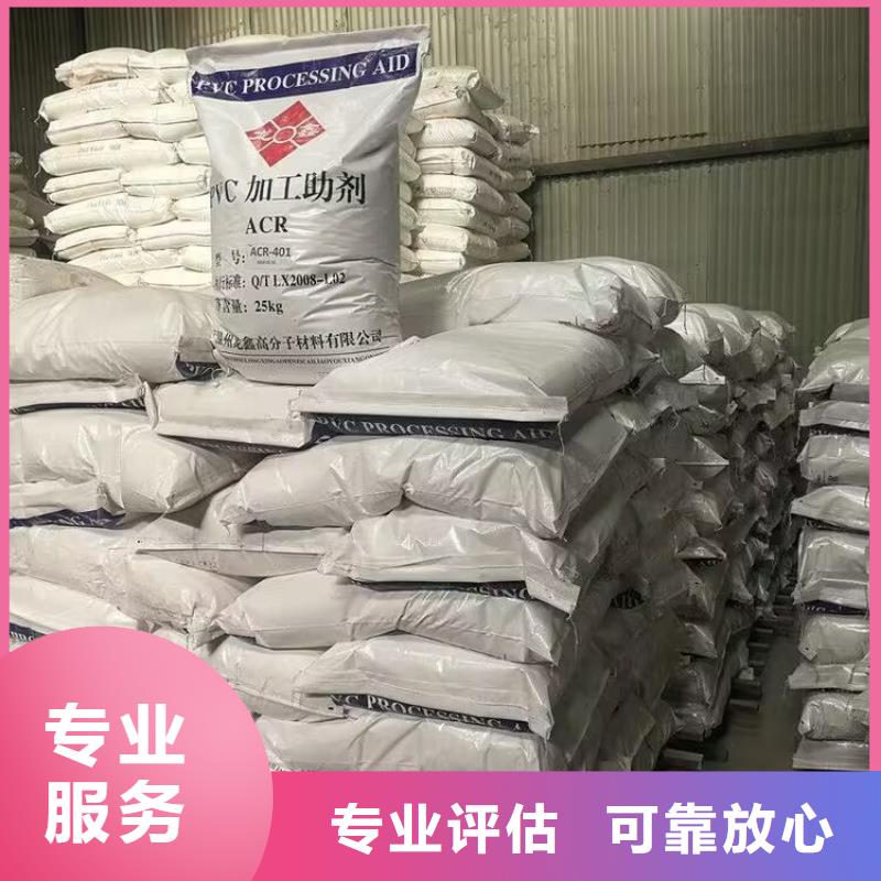 回收油漆回收防锈油漆值得信任