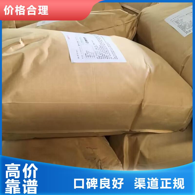 回收油漆_回收外墙乳胶漆快速