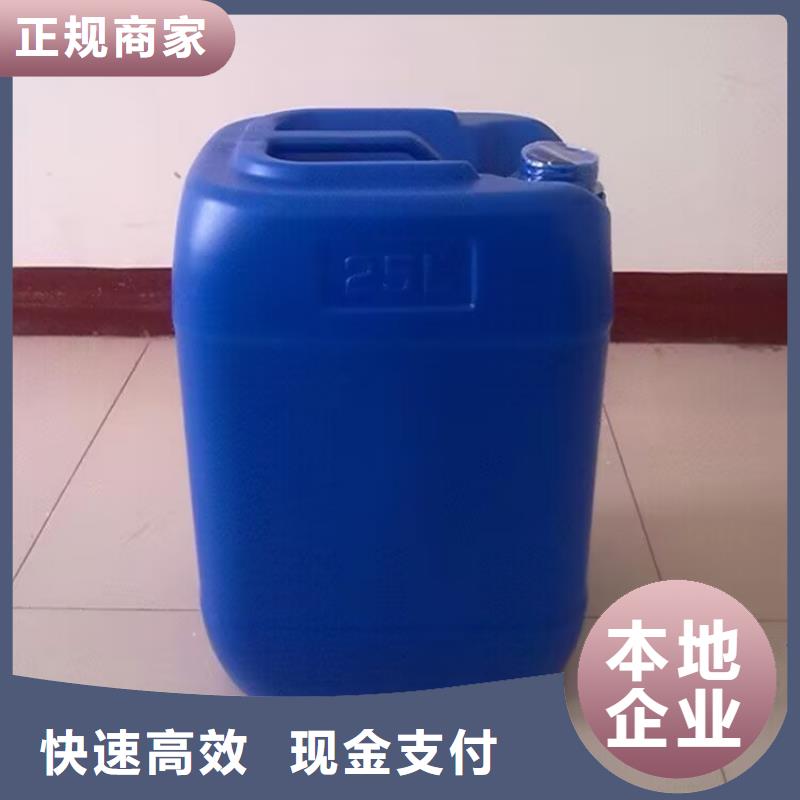 回收油漆回收彩钢板漆免费上门