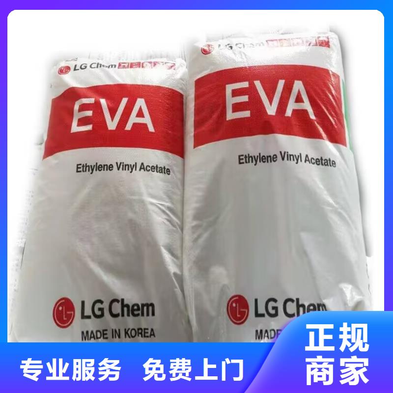 回收油漆回收佐敦油漆经验丰富