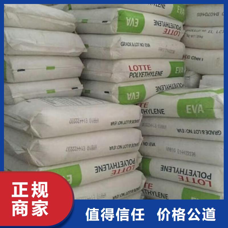 回收油漆-回收地坪漆诚信高价