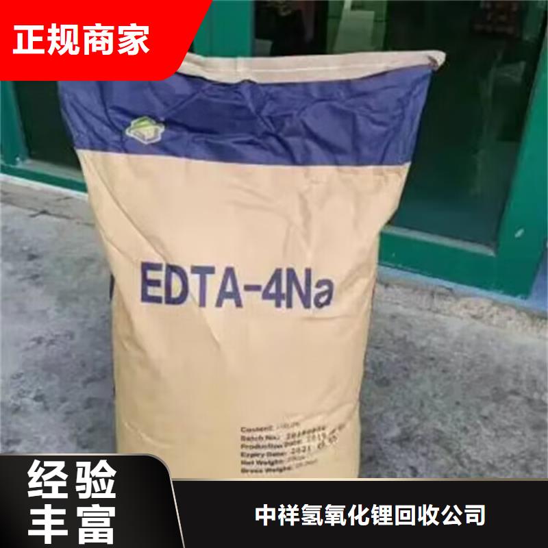 回收油漆回收工程剩余油漆服务好
