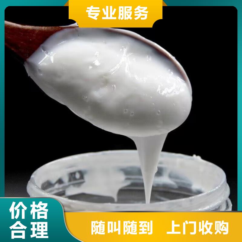 回收油漆回收工程剩余涂料高价靠谱