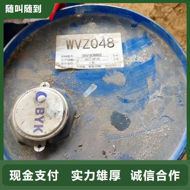 回收油漆回收工程剩余涂料高价靠谱