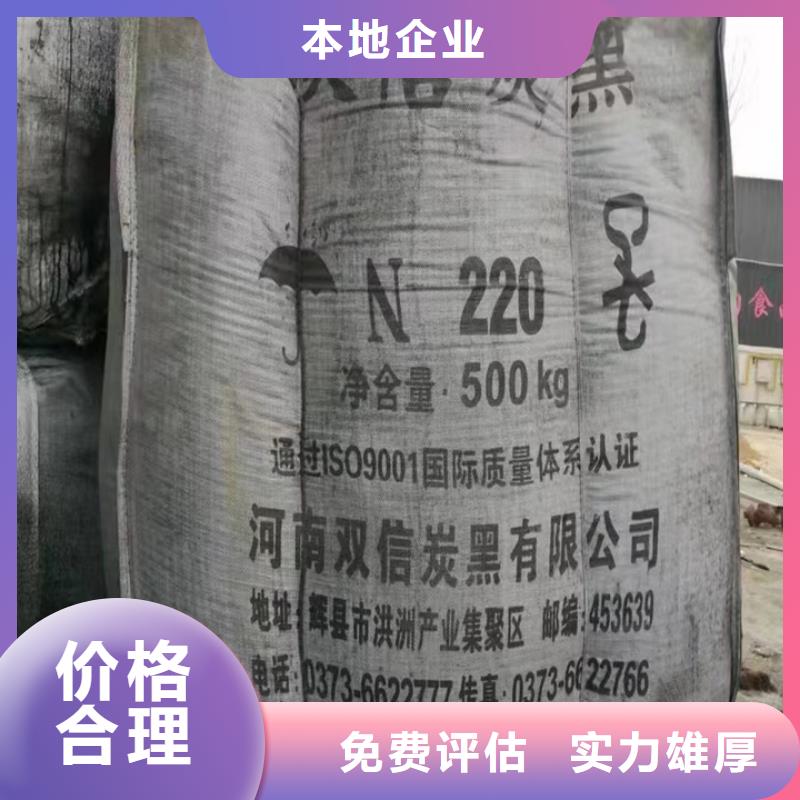回收油漆回收氟碳漆实力雄厚