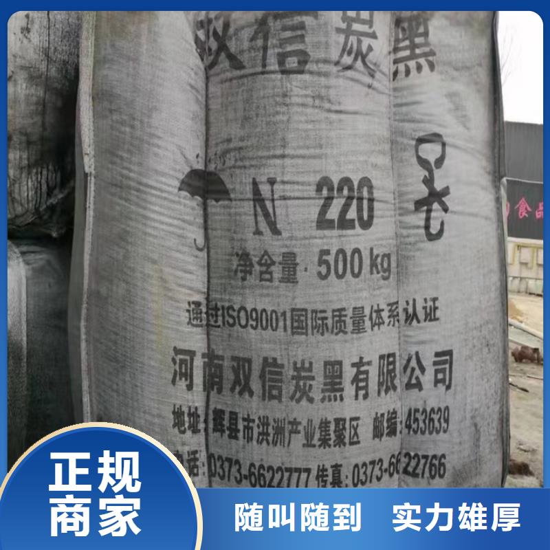 回收油漆回收美涂士外墙漆一站式回收