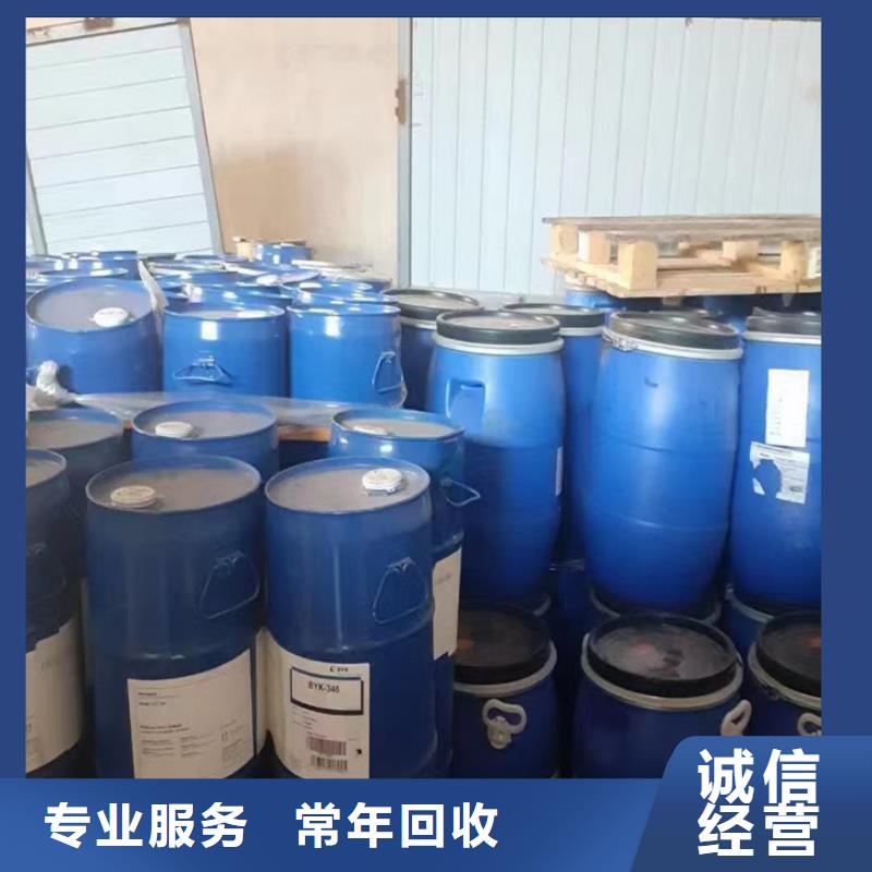 南京高价回收矿用加固材料