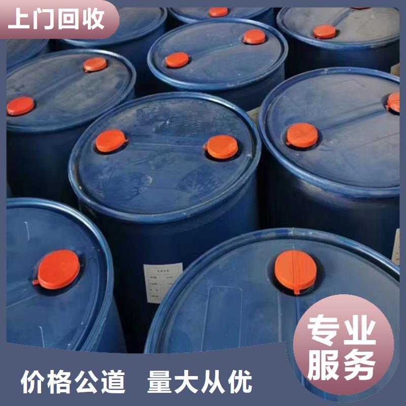 回收油漆回收佐敦油漆经验丰富