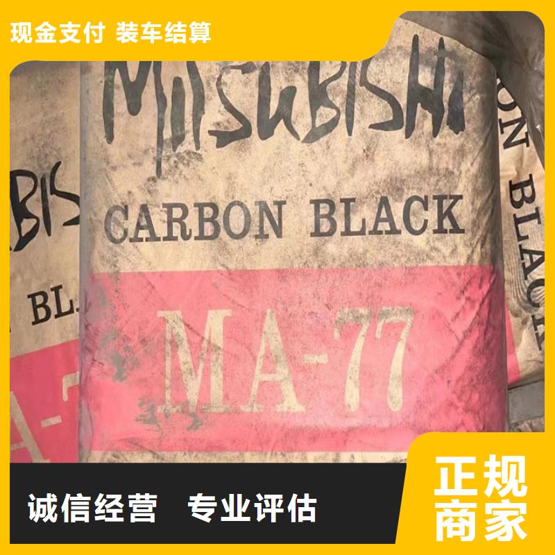 回收油漆-回收防锈油漆服务好