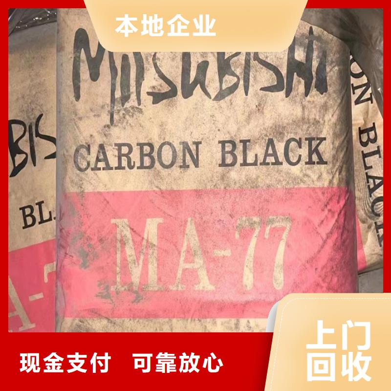 回收油漆,回收聚氨酯面漆免费评估