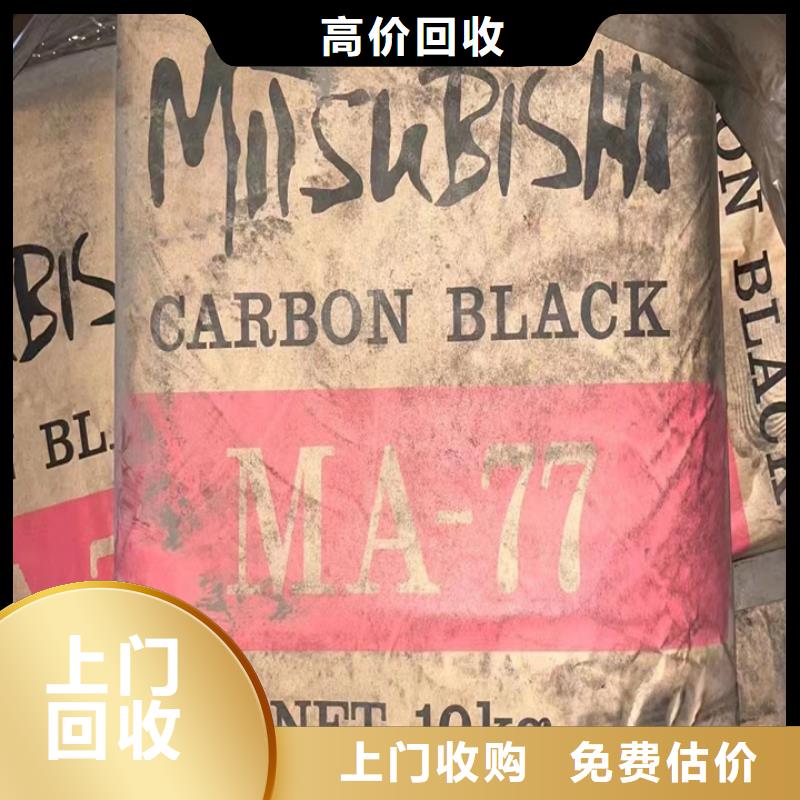 回收油漆_回收外墙乳胶漆快速