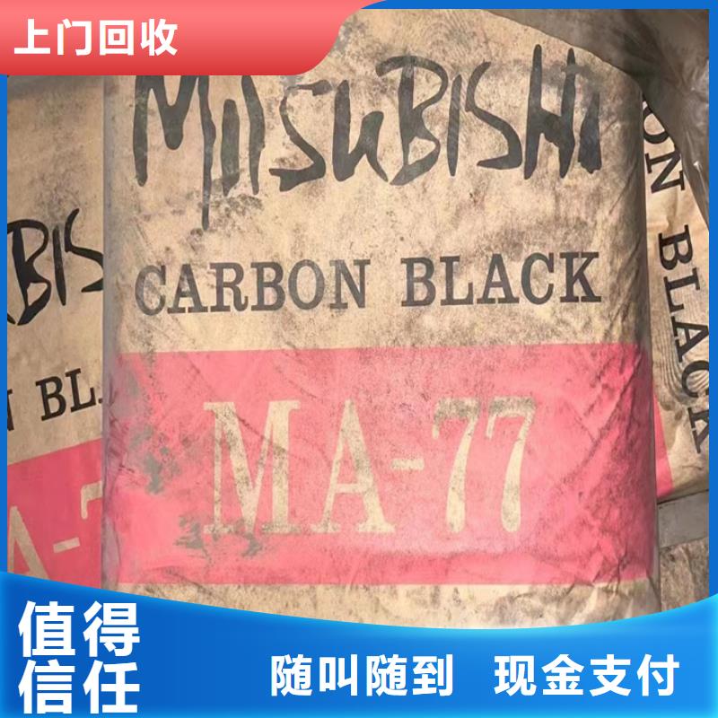 南京高价回收矿用加固材料