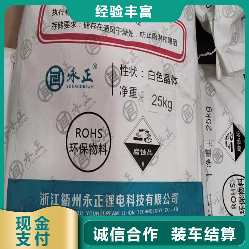 回收油漆回收工程剩余涂料高价靠谱