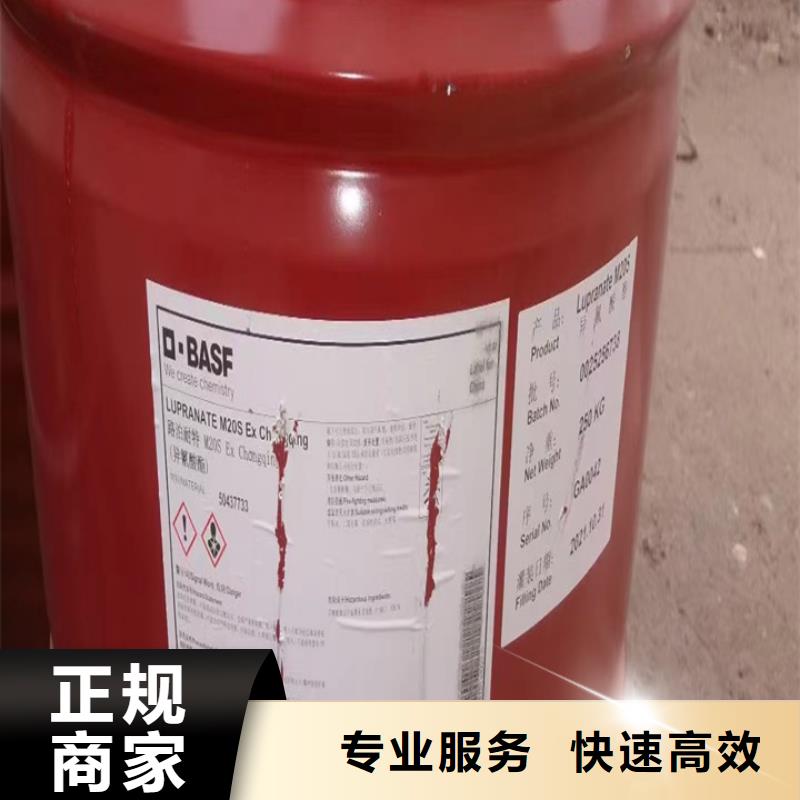 回收油漆回收阿克苏油漆出价高