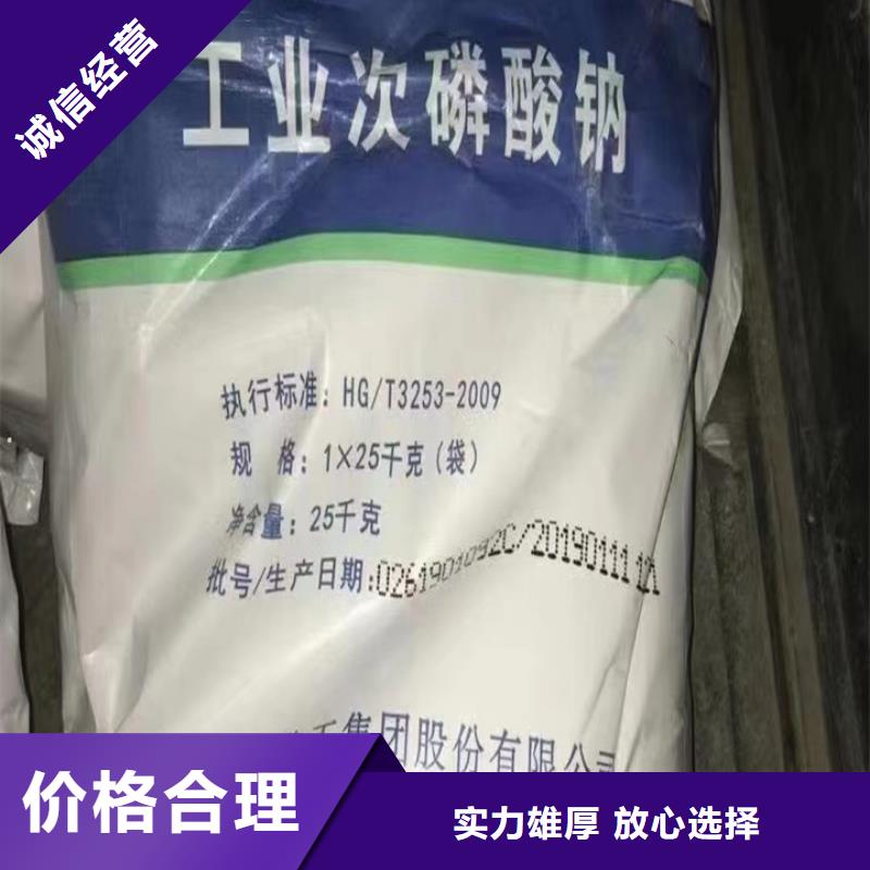 回收油漆_回收外墙漆多年行业经验