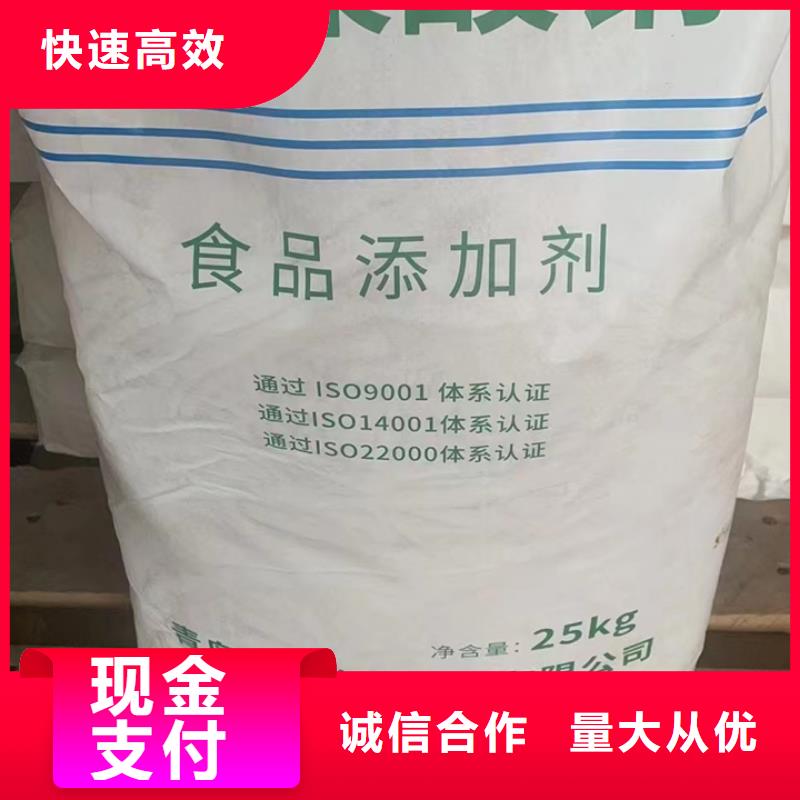 回收油漆回收塑胶油漆一站式回收