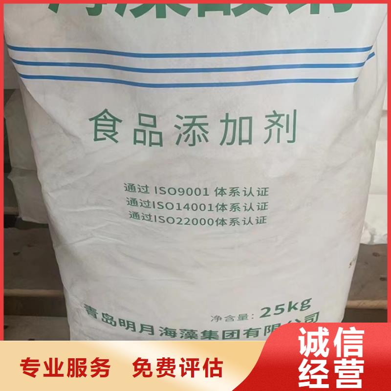 回收油漆二手镍钴锰酸锂上门快