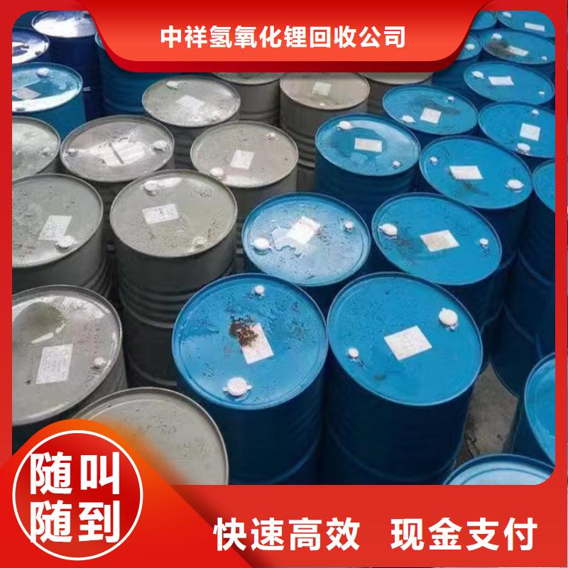 回收油漆回收塑胶油漆一站式回收