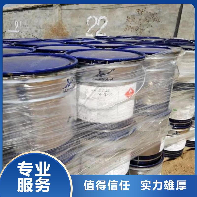 回收环氧油漆厂家回收氯磺化聚乙烯底漆诚信经营