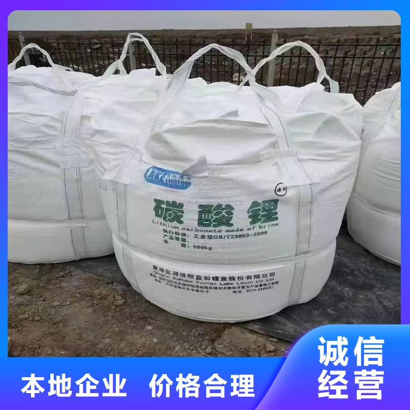 回收环氧油漆厂家回收环氧煤沥青面漆专业评估