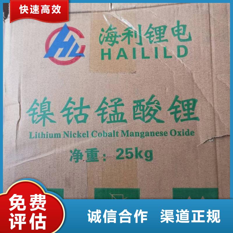 回收环氧油漆厂家_回收氯磺化聚乙烯底漆高价靠谱