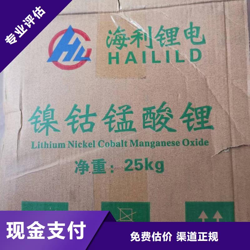 回收环氧油漆厂家回收环氧煤沥青面漆装车结算