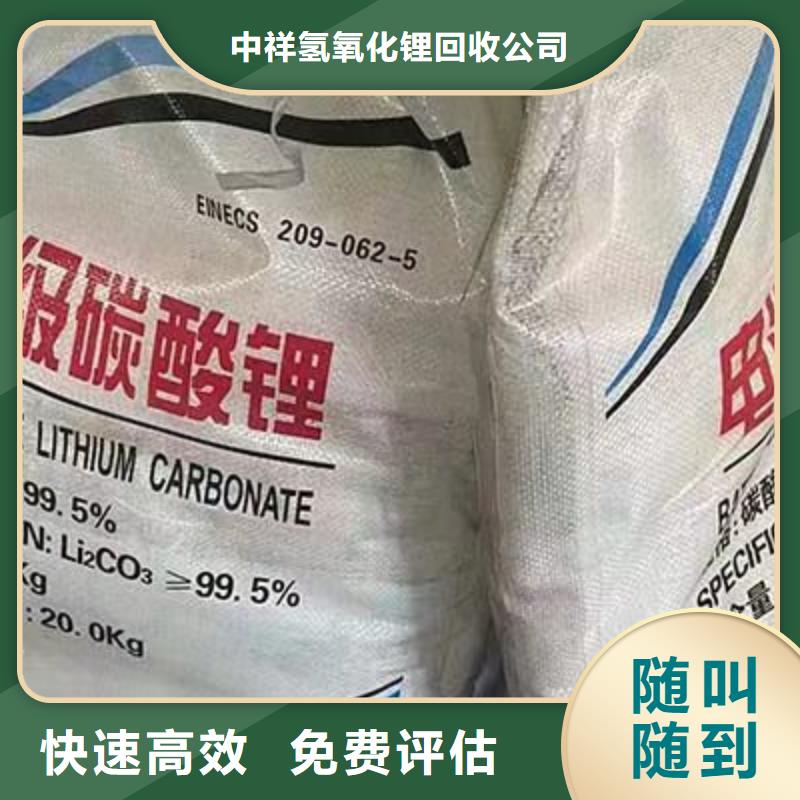 回收环氧油漆厂家回收丙烯酸聚氨酯面漆上门收购