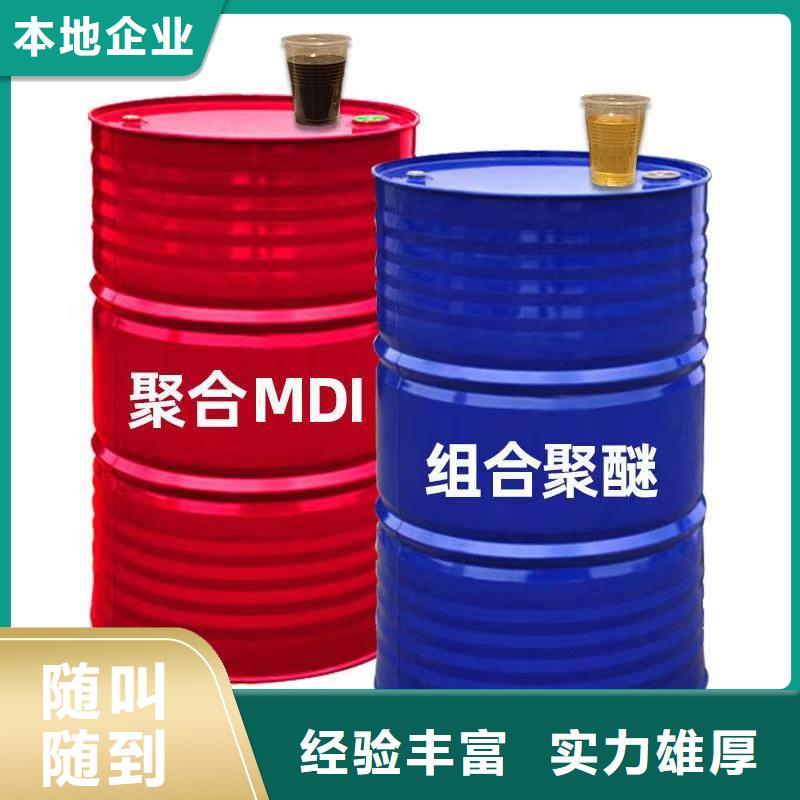 回收环氧油漆厂家回收氯磺化聚乙烯底漆诚信经营