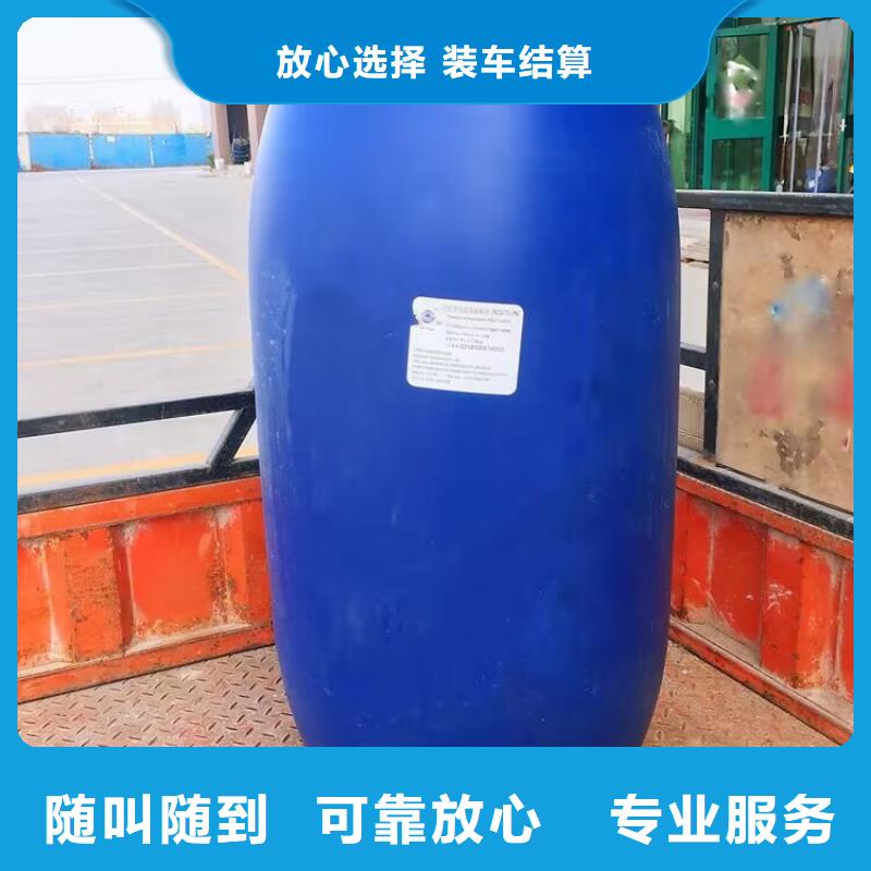 回收环氧油漆厂家回收氯磺化聚乙烯底漆正规商家