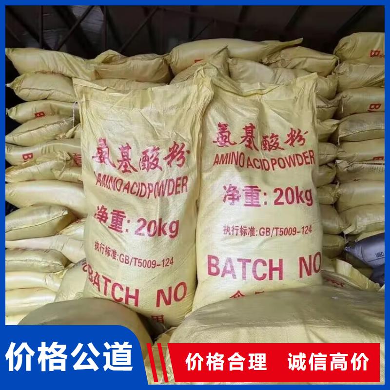 回收环氧油漆厂家回收氯磺化聚乙烯底漆长期高价回收
