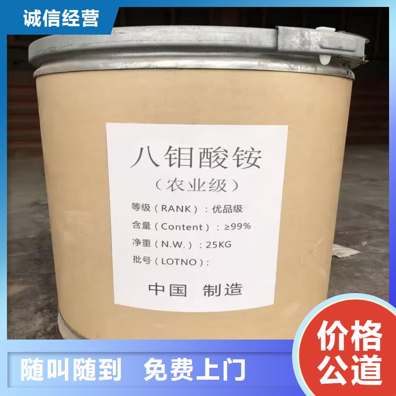 回收环氧油漆厂家回收氯磺化聚乙烯底漆价高同行
