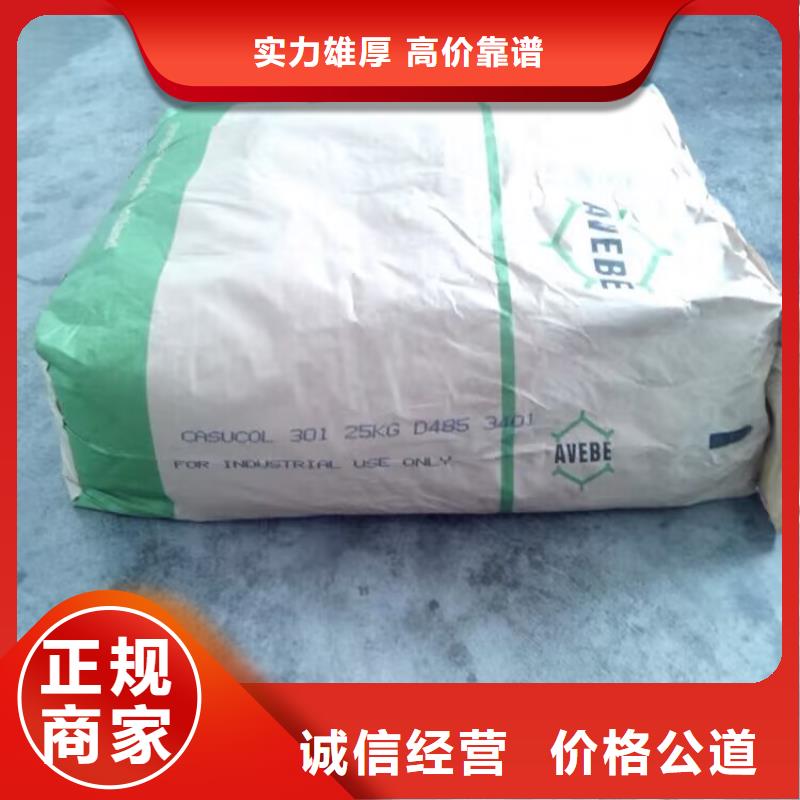 回收环氧油漆厂家回收环氧煤沥青底漆上门快