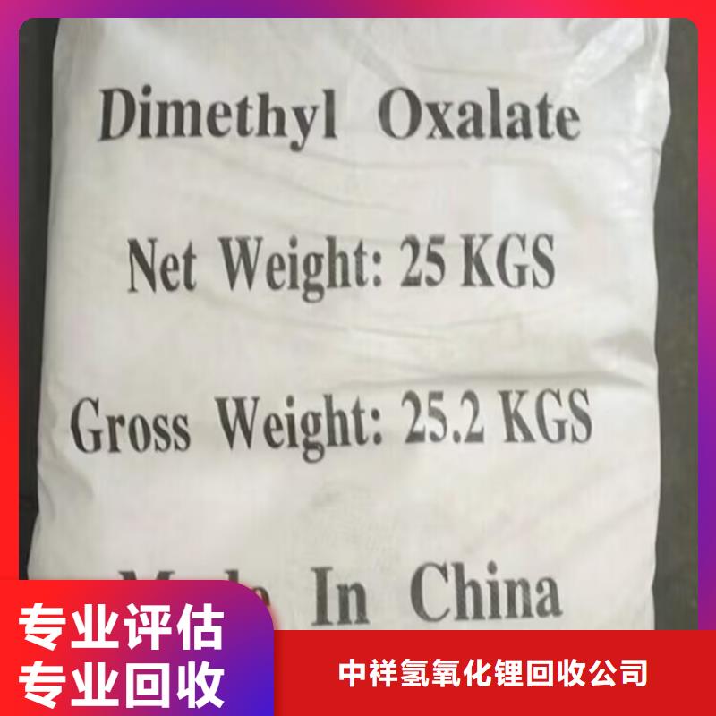 回收环氧油漆厂家回收环氧煤沥青面漆装车结算