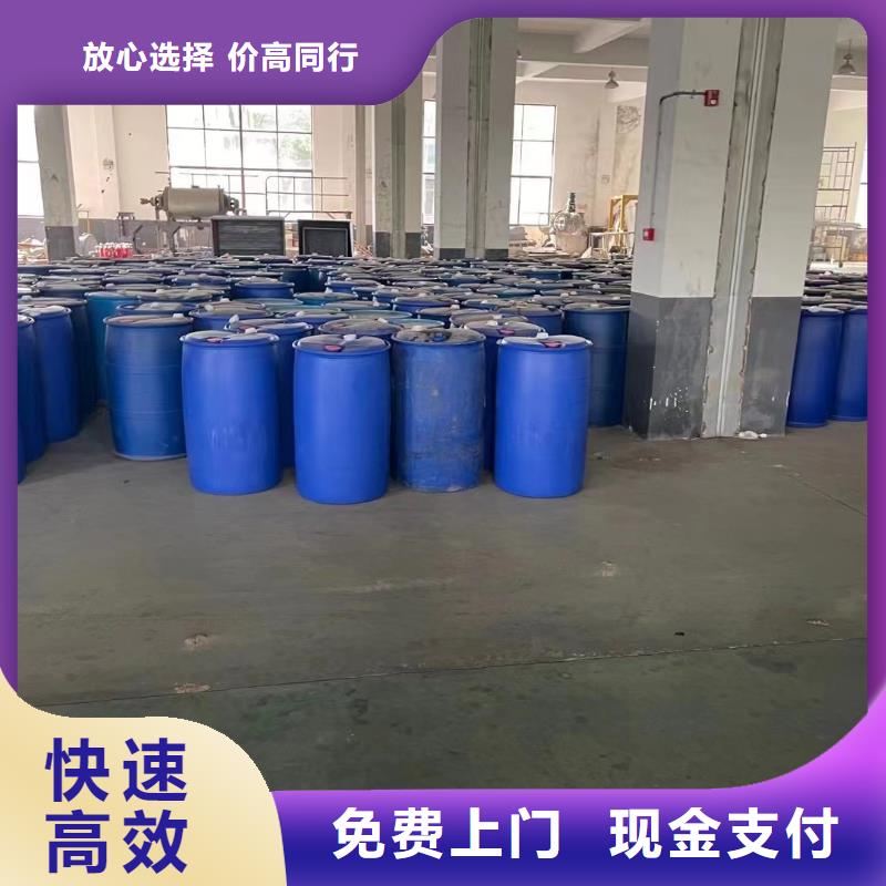 回收环氧油漆厂家回收环氧煤沥青面漆放心选择