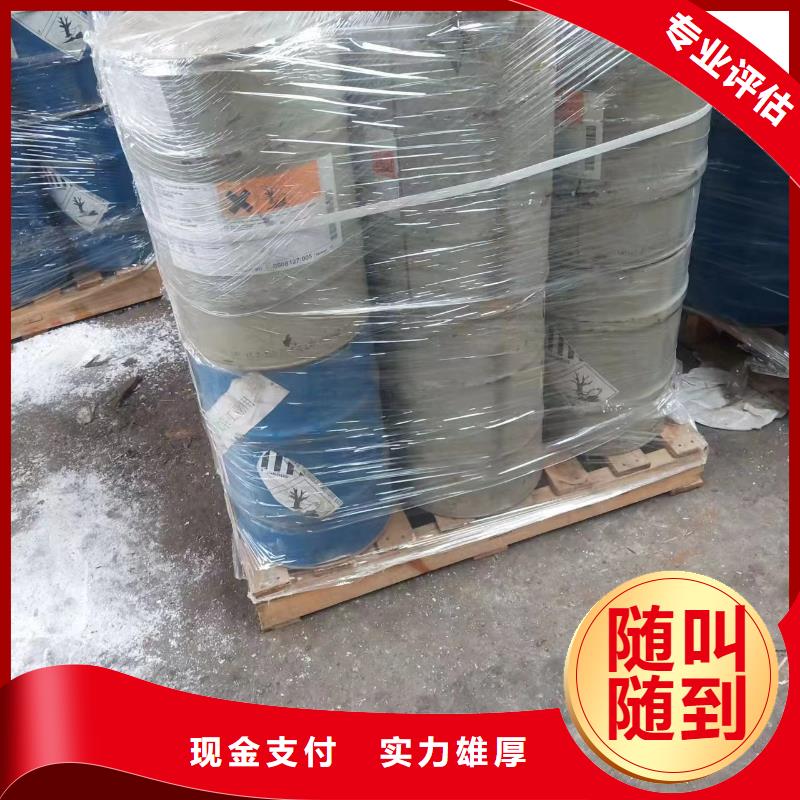 回收环氧油漆厂家回收环氧煤沥青底漆诚信经营