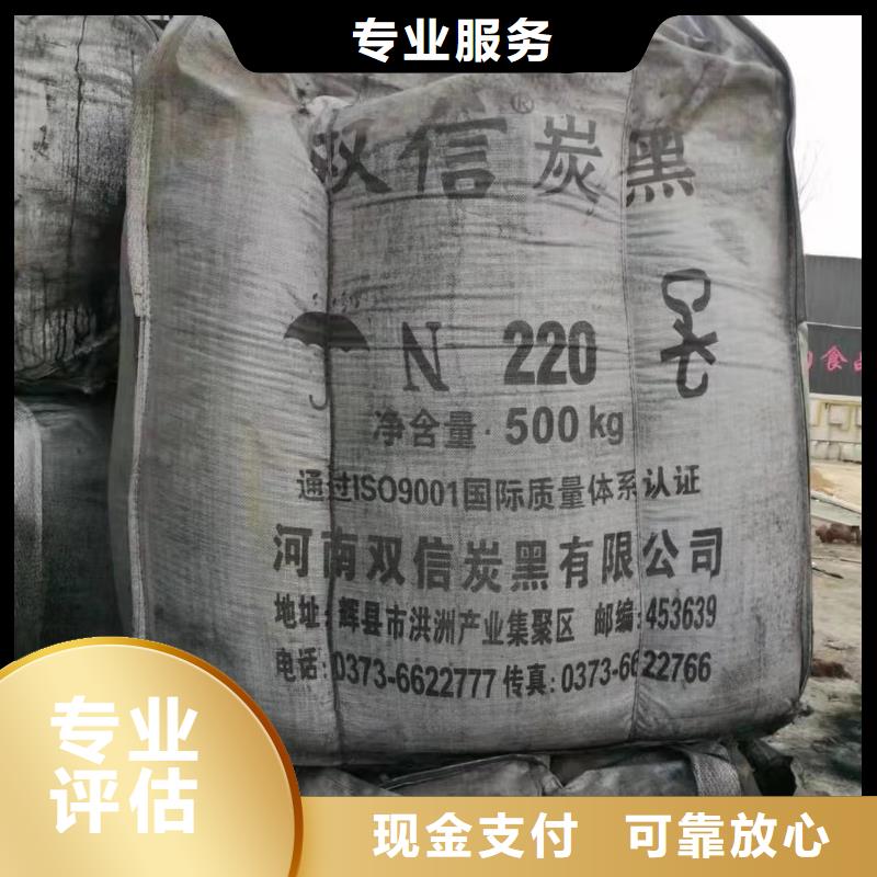 回收环氧油漆厂家回收丙烯酸聚氨酯面漆上门收购