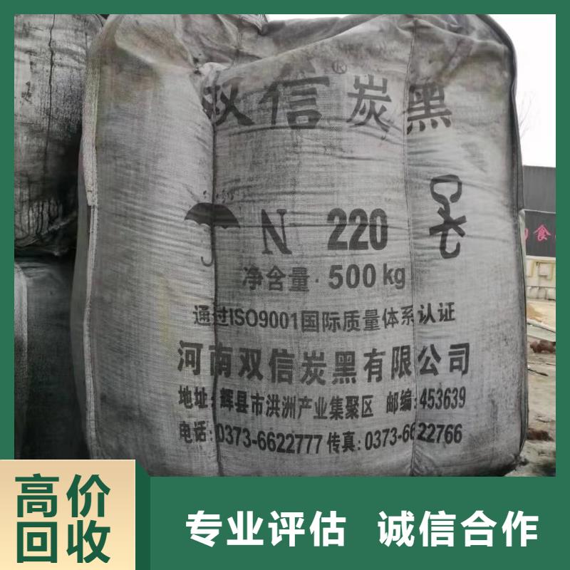 回收环氧油漆厂家回收丙烯酸聚氨酯面漆大量回收