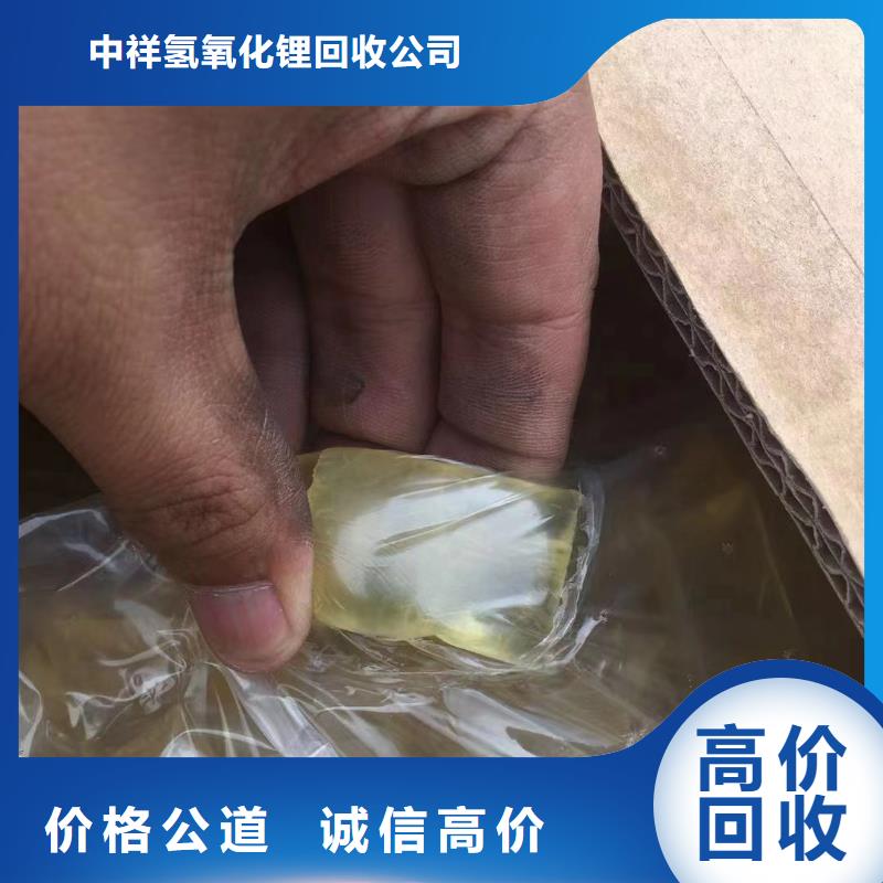 回收环氧油漆厂家,回收丙烯酸聚氨酯面漆诚信合作