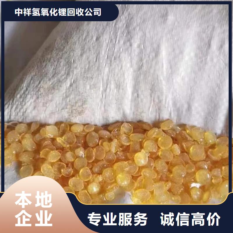 回收环氧油漆厂家,回收环氧煤沥青面漆量大从优