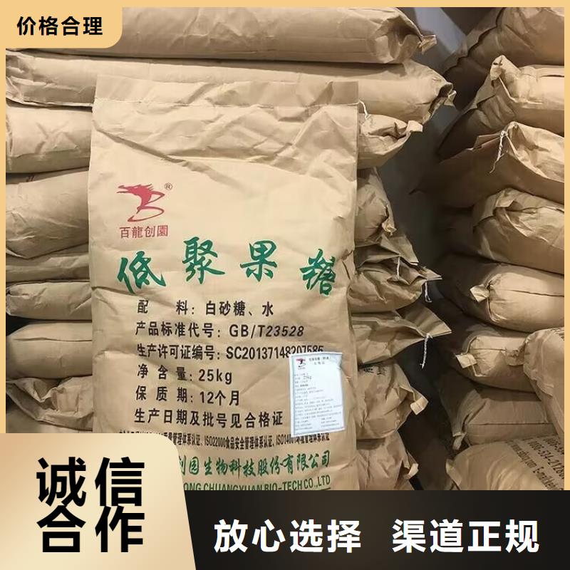 回收橡胶原料行情回收三元乙丙橡胶随叫随到