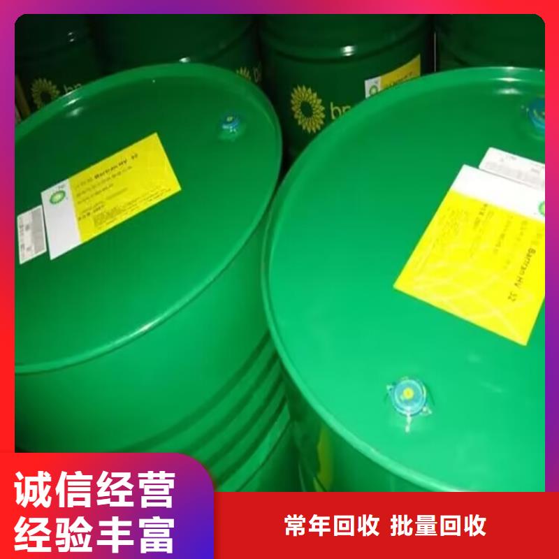 回收橡胶原料行情回收苯乙烯-丁二烯橡胶回收范围广